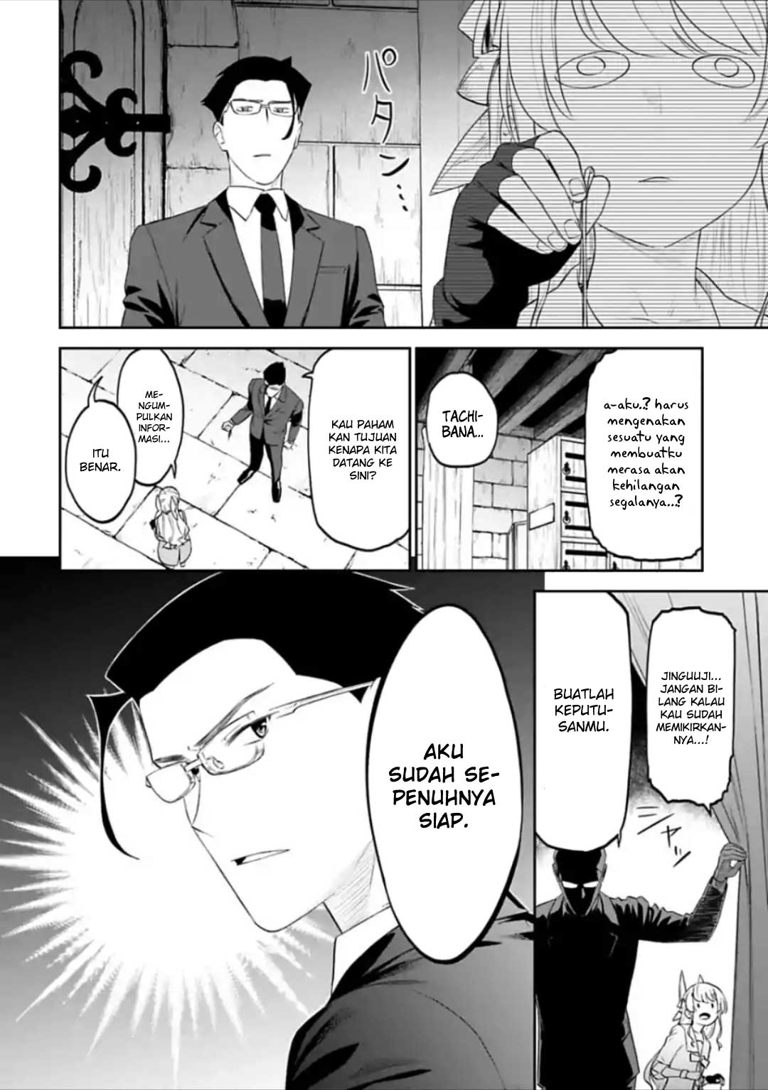 Fantasy Bishoujo Juniku Ojisan to Chapter 38 Gambar 4